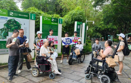 以无碍环境助力残运盛会！快三平台
残联举行无...