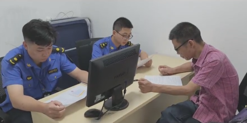 图片19.png
