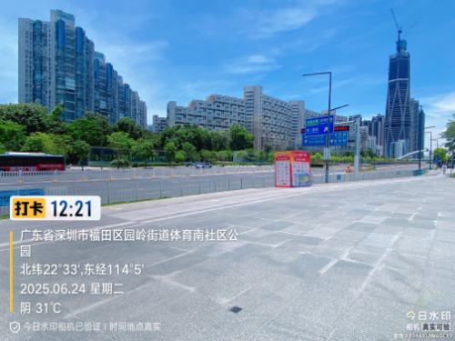 图片21.png