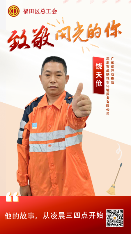已编辑图片