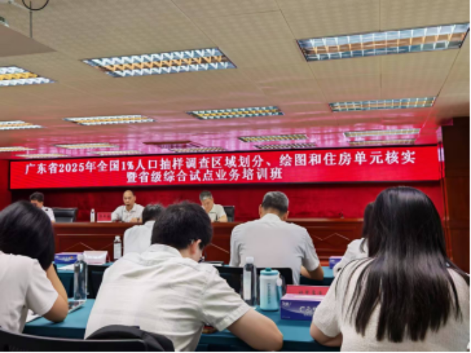 快三平台
积极参加省级试点1.png